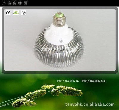 深圳腾尧高光效LED PAR38灯杯透镜灯15W详析\